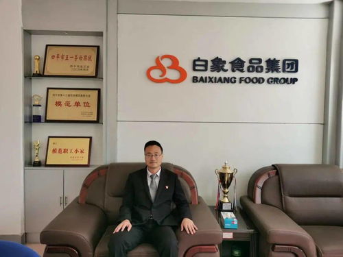 科技鑄信，數智領航 吉林省首屆“百名誠信人物”之信息技術咨詢服務風采