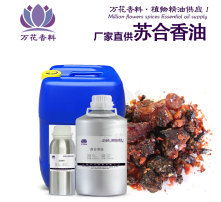 高清圖片轉讓 優質資源，不容錯過