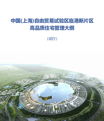 突發(fā)官宣！103玖海云天1032套新品已公示，3.3大戶型機(jī)遇待啟，規(guī)劃設(shè)計(jì)前瞻解讀