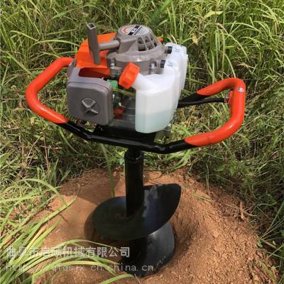 啟碩機械手推帶輪果園施肥打洞機 畜牧業圍欄建設打眼機 果園施肥鉆洞機